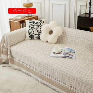 }`Jo[180*230cm \t@[Jo[Lg  k O xbhJo[ LeBO  zCgX 􂦂 180*180 xbhXvbh  \t@Jo[ LgJo[