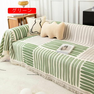 }`Jo[180*230cm \t@[Jo[Lg  k O xbhJo[ LeBO  zCgX 􂦂 180*180 xbhXvbh  \t@Jo[ LgJo[