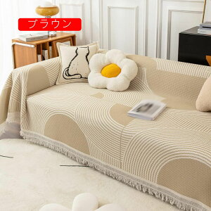 }`Jo[180*230cm \t@[Jo[Lg  k O xbhJo[ LeBO  zCgX 􂦂 180*180 xbhXvbh  \t@Jo[ LgJo[