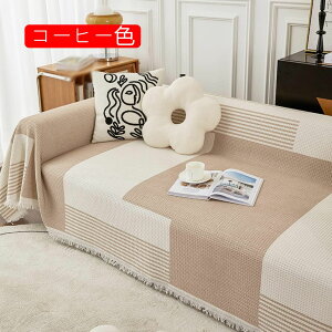 }`Jo[180*230cm \t@[Jo[Lg  k O xbhJo[ LeBO  zCgX 􂦂 180*180 xbhXvbh  \t@Jo[ LgJo[