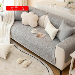 �\�t�@�[�p�b�h �\�t�@�p�b�h 3�l�|�� �N�b�V���� ��l�|���p 90*160cm �􂦂� ������� �\�t�@�[�J�o�[ ����p ����~�� ���ʃN�b�V���� �R�� �h�L �ې�ok �g�� �J���[2 �܏�� �N