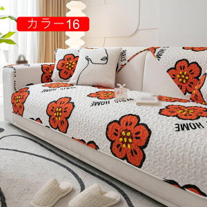 Jt k \t@[Jo[ |邾 ԕ  ` 2l| xbhJo[ Ȗ 킢 CeA G J[1  n _ 70*180 ȒPE V ͗lւ 