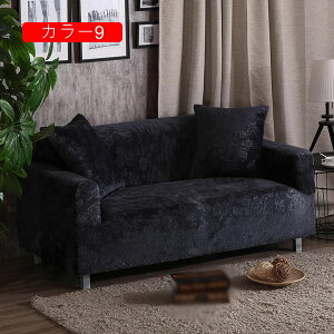 \t@[ʃJo[ Lkf 3l| 2l| I| یJo[ k n  ʋC  J[ }bg h~ ~ \t@[ی \t@[xbhJo[ 190*230