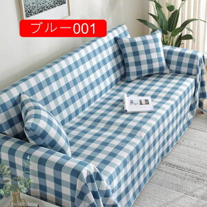 \t@[Jo[ }`Jo[ 2l| 3l| 230*340CM eȂ `  k JE` u[ xbhJo[ e[uNX 傫  lGʗp ֗ 130*180c