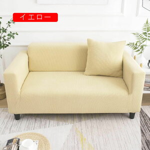 \t@[Jo[ 2l| It Xgb` 3l| 킢 \t@Jo[ k 邾 Lk 4l| O[ tBbgJo[ Lт Xgb` 킢 Vv 230*300CM