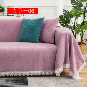 k }`Jo[ uPbg ^IPbg  \t@[Jo[ }`Jo[ xbh }`΁[` J[ 180x180cm 2 3l| JE` xbhJo[ ѕz z ʋC 