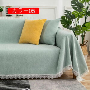 k }`Jo[ uPbg ^IPbg  \t@[Jo[ }`Jo[ xbh }`΁[` J[ 180x180cm 2 3l| JE` xbhJo[ ѕz z ʋC 