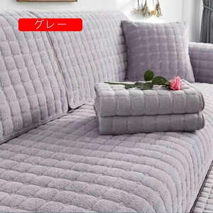 \t@[Jo[ k xAn 70*150cm It&IȂp @\ \t@[ی LYh~ ho ~ ֗ L _炩  n 􂢉\ lGp \t@Jo[