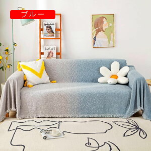 �\�t�@�J�o�[ ���ĕ� �}���`�J�o�[ ������� �� 180*380 �����` 123�l�|�� �\�t�@�[���΁[ ���@�\ �t�����W�t�� �ی�J�o�[ �ق��� �L�Y ����h�~ �􂦂� �l�G�ʗp �J���t�� 130*1