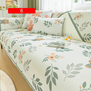 \t@Jo[ It IȂ \t@[Jo[ k ėp 110*240 ~ a 2 I[V[Y \t@[ V[c CeA ւ}`Jo[ WJ[h _ ې ACXVN