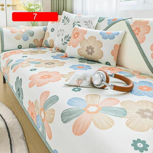 \t@Jo[ It IȂ \t@[Jo[ k ėp 110*240 ~ a 2 I[V[Y \t@[ V[c CeA ւ}`Jo[ WJ[h _ ې ACXVN