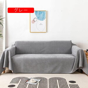 \t@Jo[ O CG[ }`Jo[ 180*180 Lg 180*230cm ` k  LeBO n 100% Rbg ȓ 􂦂 EHbVu ÓdCh~