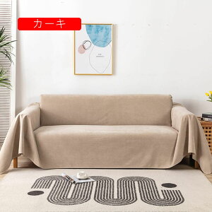 \t@Jo[ O CG[ }`Jo[ 180*180 Lg 180*230cm ` k  LeBO n 100% Rbg ȓ 􂦂 EHbVu ÓdCh~