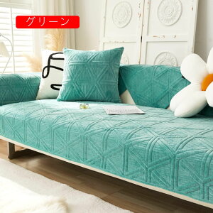 \t@[Jo[ \t@[V[c IȂ I Xgb` lGp CeA 90*120 Ђ| R[i[\t@Jo[ n _[NO[ Vv  V CgO[ 70*15