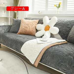 \t@[Jo[ \t@[V[c IȂ I Xgb` lGp CeA 90*120 Ђ| R[i[\t@Jo[ n _[NO[ Vv  V CgO[ 70*15