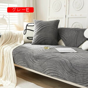 \t@[Jo[ \t@[V[c IȂ I Xgb` lGp CeA 90*120 Ђ| R[i[\t@Jo[ n _[NO[ Vv  V CgO[ 70*15