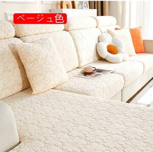 \t@[ʃJo[ 1l| n ce Lkf ~ LYh~ \t@[ی ho \t@̉C lGKp Xgb` \t@[ʃJo[ xxbg 80*100 _炩 ʂ