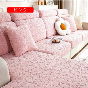 \t@[ʃJo[ 1l| n ce Lkf ~ LYh~ \t@[ی ho \t@̉C lGKp Xgb` \t@[ʃJo[ xxbg 80*100 _炩 ʂ