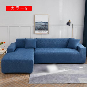 }`Jo[ It 3l| L ̌^ \t@Jo[ Xgb` \t@[xbhJo[ 235*300cm H J[ _炩 n Lkf ԕ \t@[xbhJo[ h? e