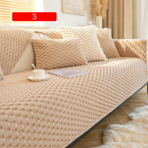 k }`Jo[ ` Pn IȂ& }`Jo[\t@[ 90*240cm \t@[Jo[ l| V[v  1 \t@Jo[ xA  It ӂӂ VM[ Le