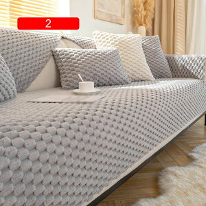 k }`Jo[ ` Pn IȂ& }`Jo[\t@[ 90*240cm \t@[Jo[ l| V[v  1 \t@Jo[ xA  It ӂӂ VM[ Le