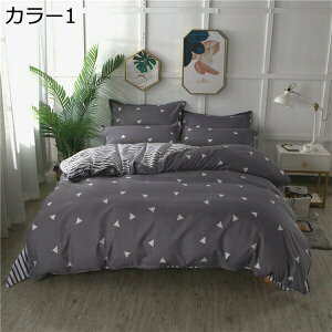 zcJo[ |ӂƂJo[ 4_Zbg lGʗp k RۖhL h_jH @ Cϋv mEap xn g ӂƂ񂪓₷ EȒP R @ŊېOK D