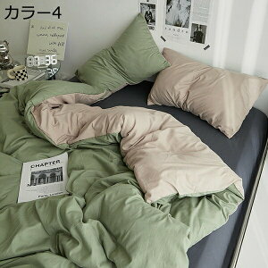 |zcJo[ xbhpQ 4_Zbg Jo[Zbg lGʗp |GXea  R @ŊېOK DG _炩 mEap RۖhL Cϋv 􂢑ւ 