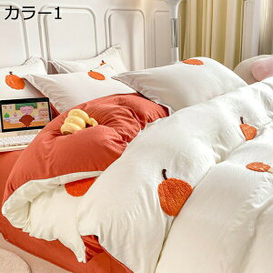 zcJo[ |ӂƂJo[ 4_Zbg lGʗp RۖhL |GXe h_jH Cϋv ^h~ xn g ӂƂ񂪓₷ EȒP @ŊېOK D