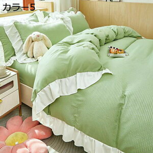 |zcJo[ xbhJo[ 4_Zbg lGʗp EȒP R k |GXe 􂢑ւ mEap tt DG _炩 @ŊېOK ʋC  RۖhL h