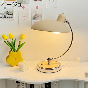 fXNCg Hƌnv oEnEX  C_XgA Ɩ e[uCg AeB[N WFCACW[ CeAA[g fUCi[YA[g (zCg)