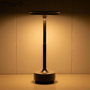 ԐڏƖ  R[hX e[uv ^b`E[dEFPx[@\  CeA Cg LED fXNCg xbgTChv u^ iCgCg ڂɗD 