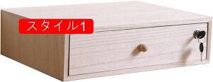 o [ fXNuI ؐ 1i 2i 3i 40*30*11cm Be[W  X^C1 [ m[gp\R pcj^[X^h ^[P[X ގ[ i i