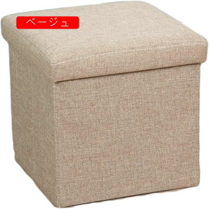 [x` x[W \t@[ Xc[ x` {bNX 2l| [Xc[ `FA Ibg} ֎q [\t@[ k  Vv cCx`  38*38*38cm x`