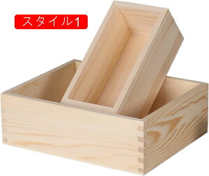 [{bNX ؐ AeB[N G ؐ[P[X  20*10*8CM J[{bNX L[u{bNX C ؔ e A4  G V xW^u{bNX X^C1 