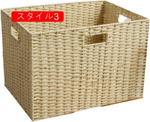 収納ボックス 収納バスケット 内布付き 収納ケース 42*30*29cm 小物収納 卓上収納 化粧品の保管 積み重ね スタッキング インナーボックス 玄関 寝室 洗面所 クローゼット スタイル3 棚上