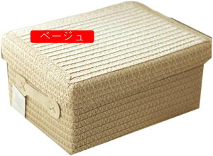 [^ [oXPbg Wt ֎[ Oz VRf  x[W َq ʕ Gݎ[ fXN[ oXPbg RbN [{bNX 32*24*15cm [ [