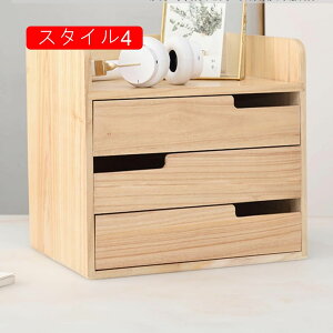 `FXg [P[X o ؐ e X^C4 ItBX[ A4Ή V G  pi 35*26*41cm p fXN ؐo fXNuI X^bLO