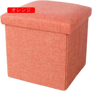 [Xc[ ܂肽 [{bNX Ibg} ֎q Xg[W`FA u ݑ IW  y L[u^ 48*30*30 | l|   x` e[N