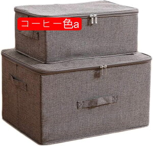 ܂݉ sDz[{bNX   Q Vv N[[bg R[q[F   45*35*25 Mtg  w [{bNX ߑP[X܂肽 ߗ [ @\