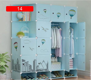 [h[u N[[bg [h[v [{bNX ߗގ[bN O\ ȒPg DIY[ Q rO e I ϋv  gݗĎ F ω׏d nK[|[1t t