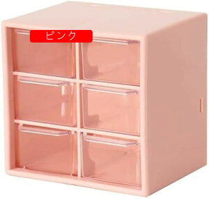 ރP[X [o o 12*10*12cm {bNX i`FXg ~j`FXg  ЂÂ [P[X   ubN Зppi p vX`bN