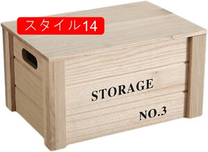 [{bNX ؔ[ X^C14 ؐ [{bNX AeB[N Ebh{bNX Cؔ 36*26*18cm AeB[Nȕ oՂ ؔ o [ɂ傤ǂT