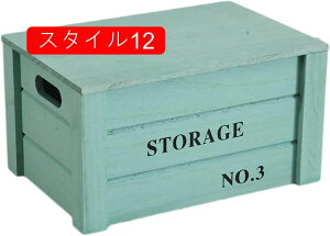 [{bNX ؐ{bNX [P[X t^t  J[{bNX X^C12  36*26*18cm Gݎ[ ϋvǂ [ ؐ̃{bNX Be[WH VR X