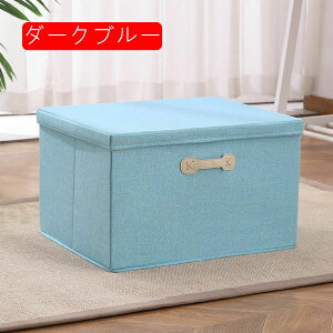 ܂ [{bNX e ӂt  Wt 50*40*30cm*1 [P[X ^ LȖ _[Nu[  sDz ߗ [ [ rO  N[[b