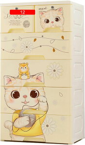 [{bNX [ [P[X  JNX t^t ߑP[X [ ȕ[ ߗޗp[{bNX [ 4w vX`bN ߑւ g₷ ߑP[X u[ [