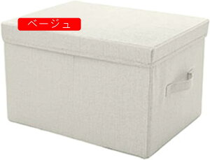 [{bNX 3Zbg [  50*40*30 ܂肽 ӂt [P[X   ߗ   G Q N[[bg w 45cm*30cm*29cm