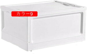 収納ボックス 折りたたみ 収納ボックス 防災用品収納箱 コンテナ 折りたたみコンテナ 家庭用収納ボックス プラスチックボックス ふた付き 衣類用収納ボックス 小物収納 車用 多機能 カラー