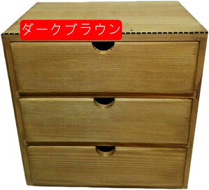 o o  B23*16*23cm [ }Xe ϕi RX ANZT[ fXN i` Jg[ 킢 D  `FXg Vv [ ؐ