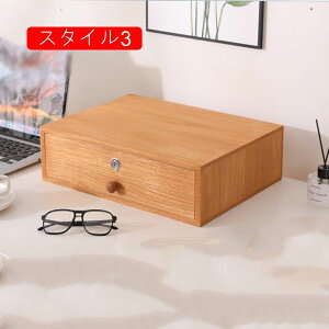 `FXg 1io ؐ e [{bNX CN{bNX [ RX{bNX  ItBX  [ [ [{bNX o X^C3 35*26*12cm