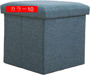 [Xc[ l|  J[ LtH[pbh ܂肽ݎ [{bNX ֎q  tbgXg 60*36*36cm u ݑ Xg[W`FA ᔠ RpNg